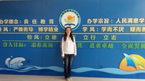 435C4F97CAF2D959131119EC62CB938F.jpg