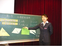 未命名_副本.jpg